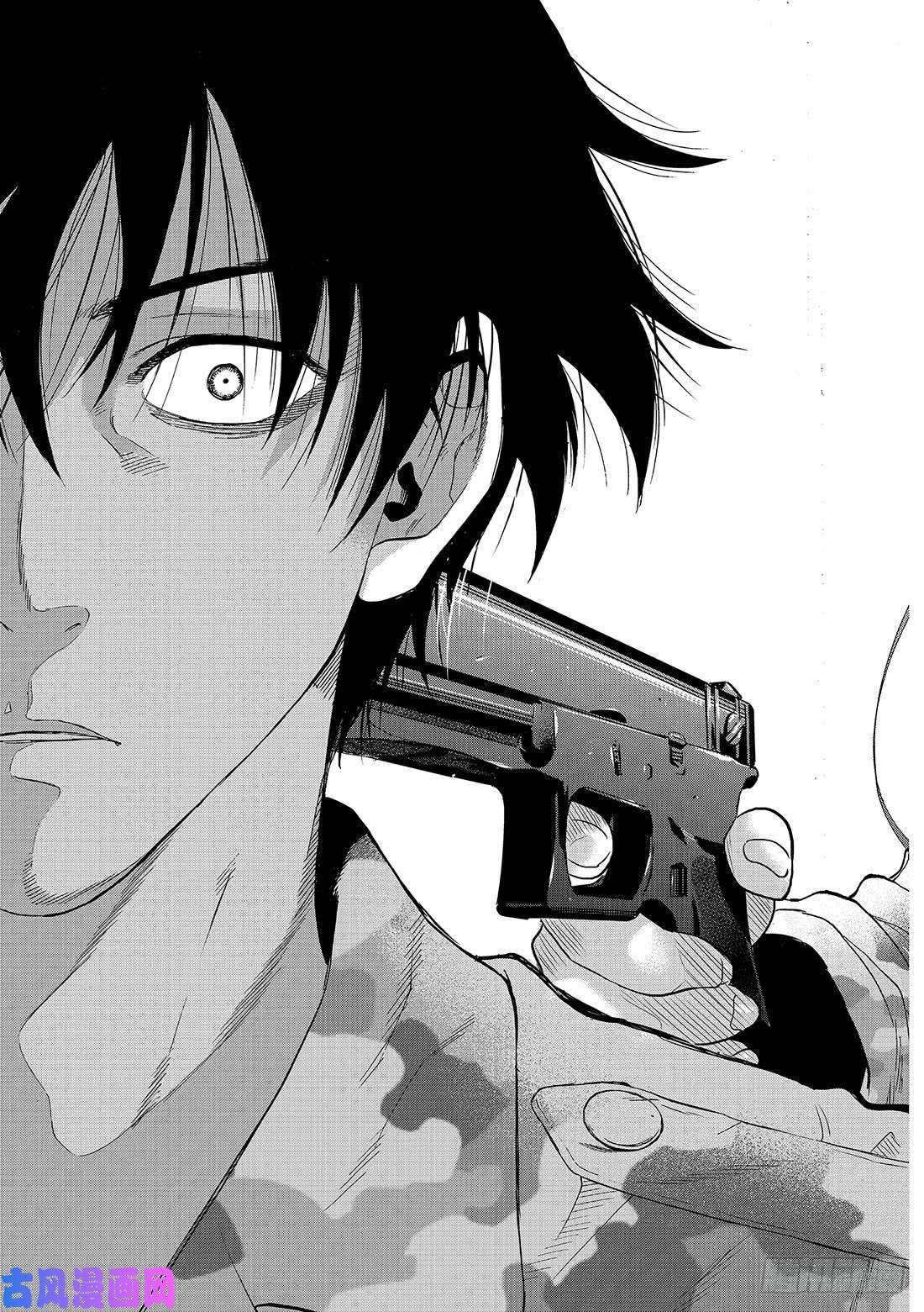 朋友游戏第68话 「也就是……增加同伴」