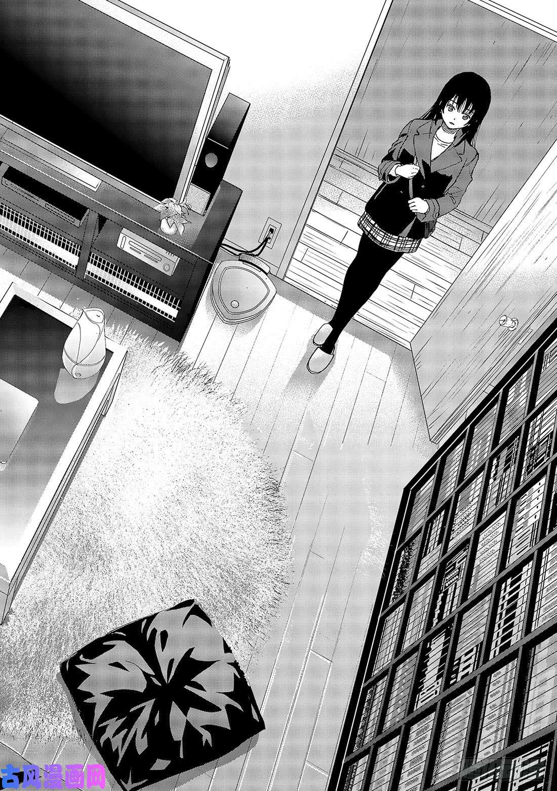 朋友游戏第73话「被你看见了呢……」