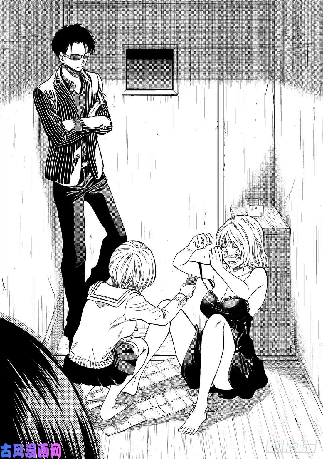 朋友游戏第73话「被你看见了呢……」