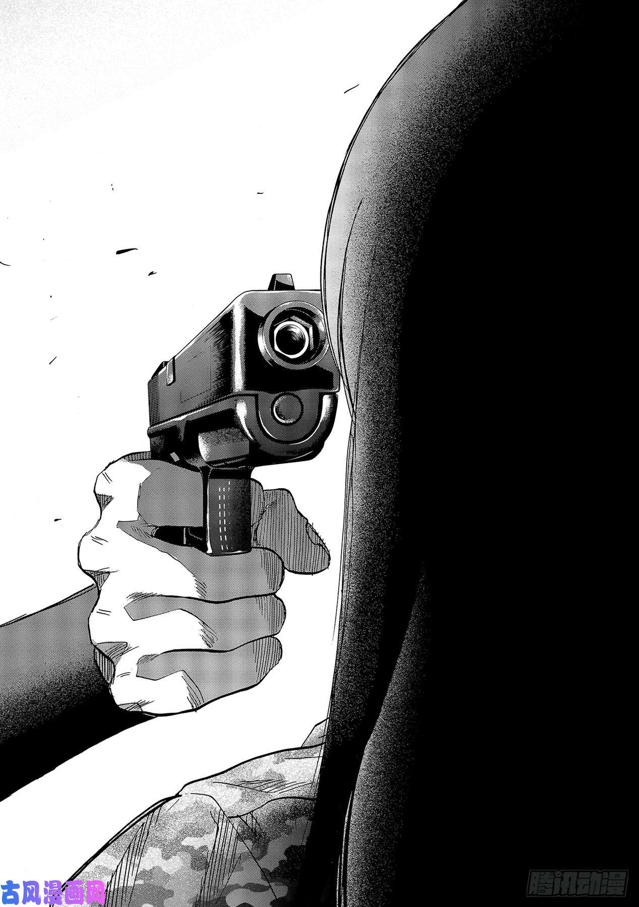 朋友游戏第77话「友一是个很可怕的人」