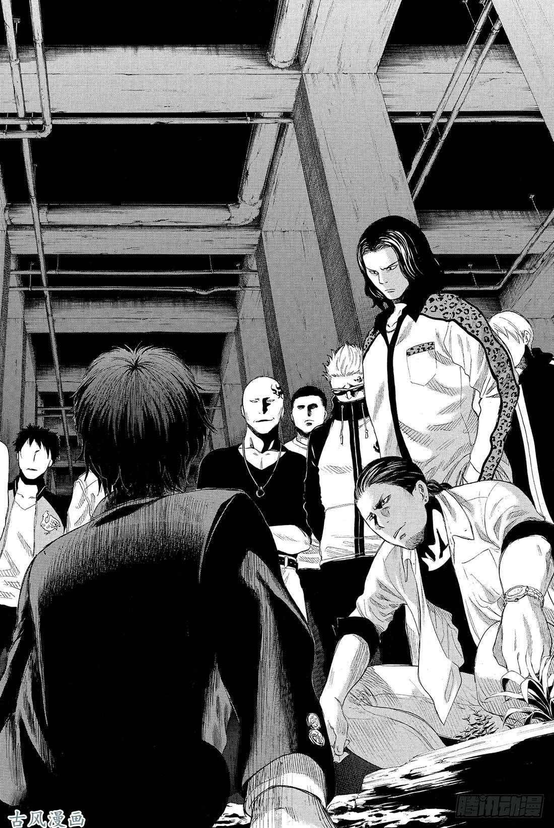 朋友游戏第23话 特别篇「弱者为