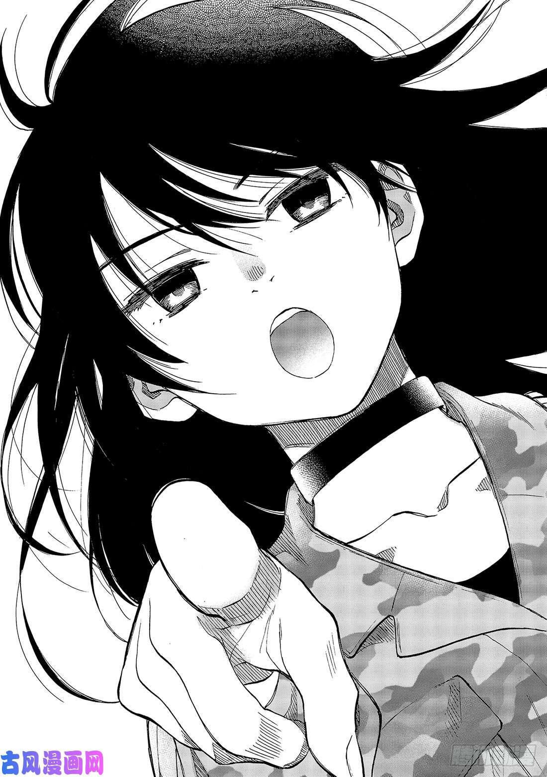 朋友游戏第72话「那可不行……」