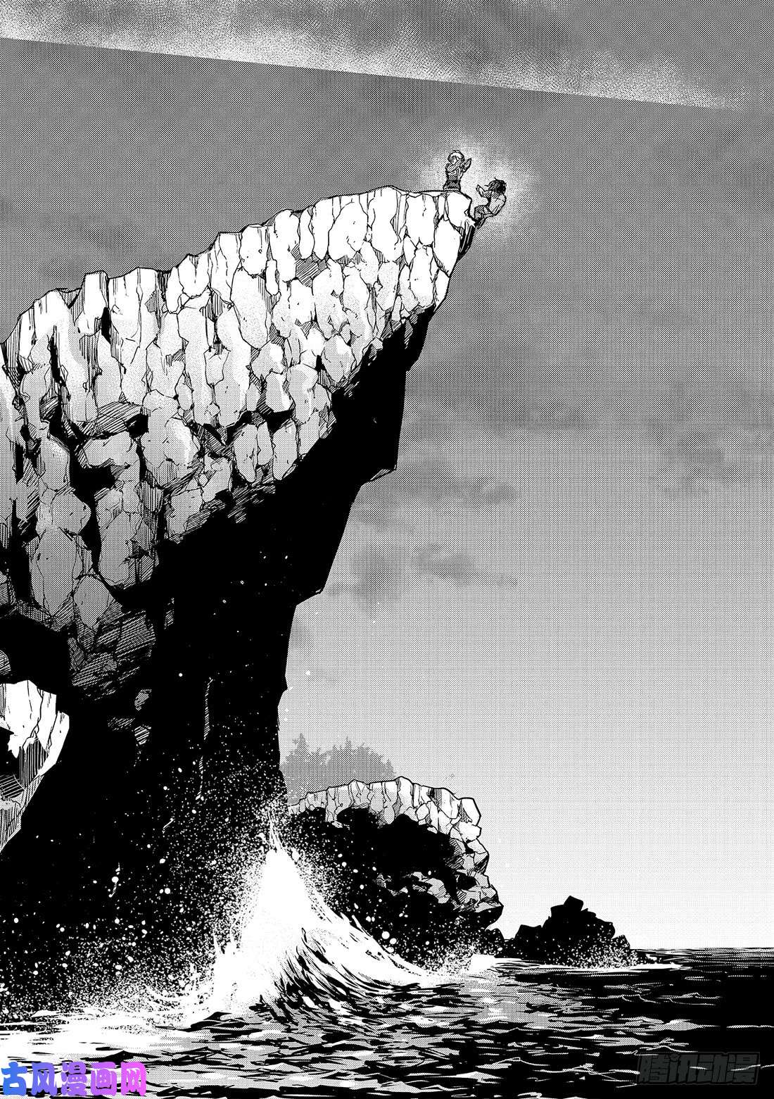 朋友游戏第72话「那可不行……」