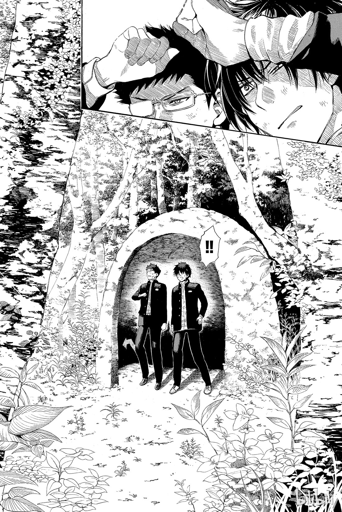 朋友游戏013 你们C组现在的欠款总额是“1080”万日元哦