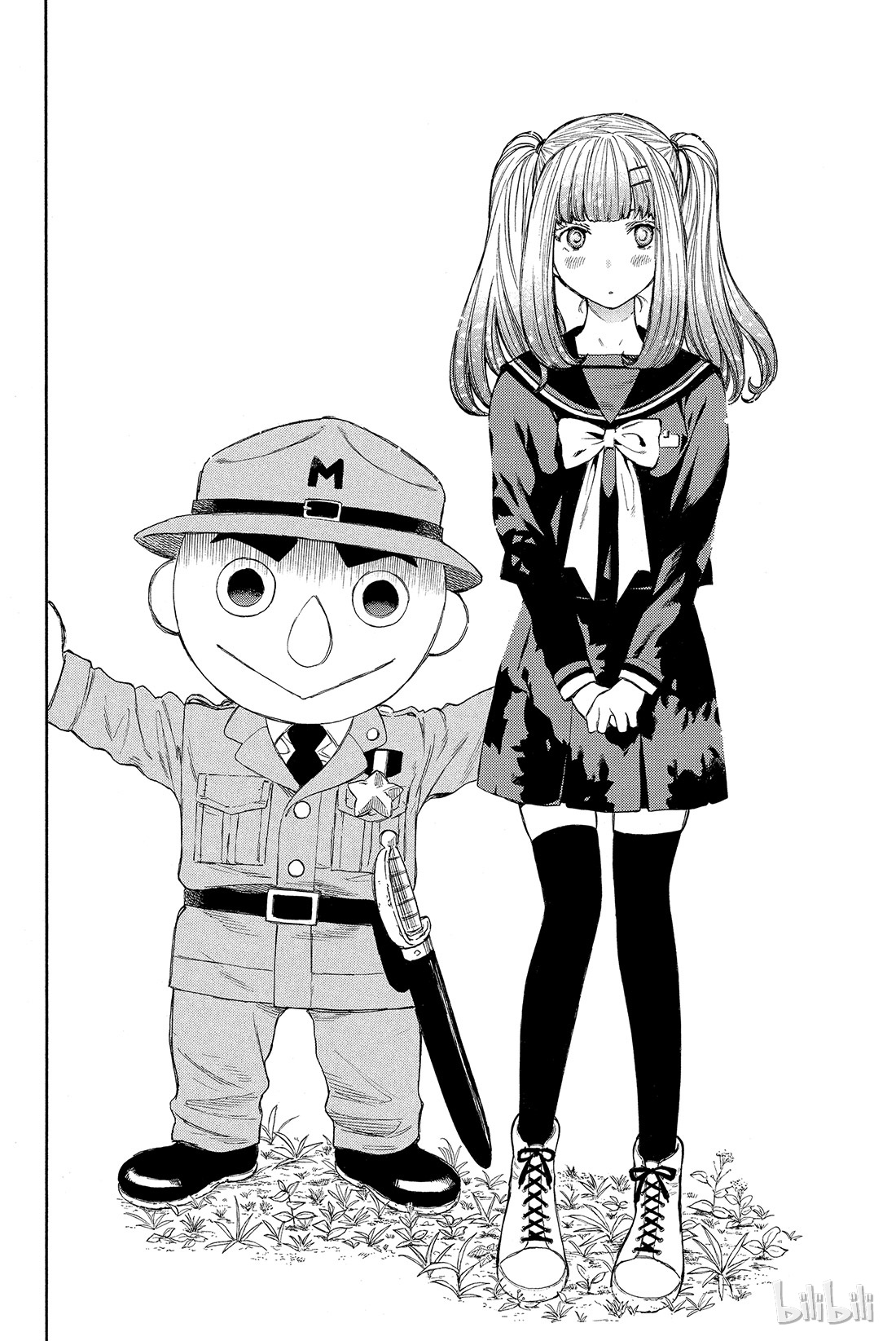 朋友游戏014 等待等待等待......无限等待的游戏是“友情捉迷藏”哦