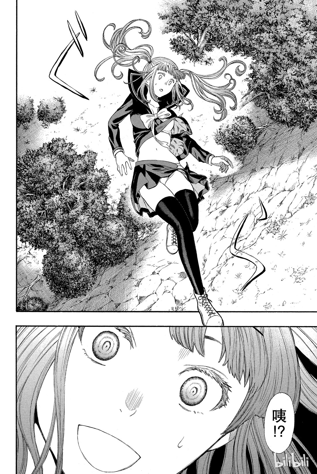 朋友游戏016 赶紧“倒戈”吧