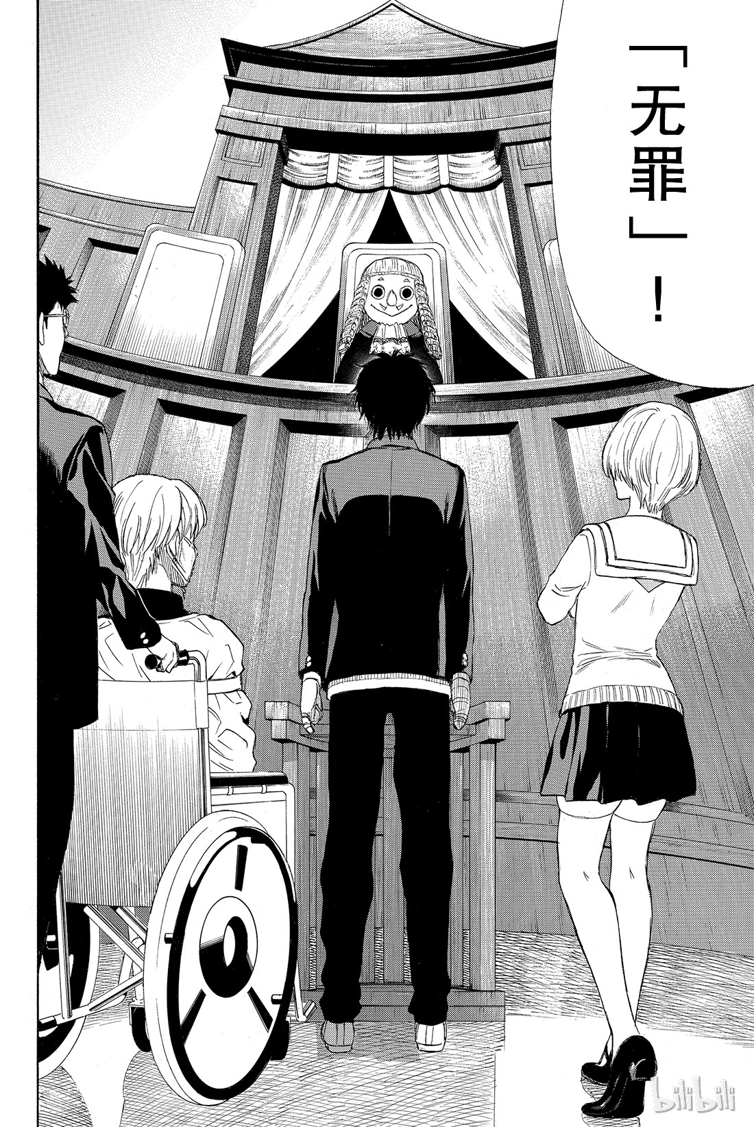 朋友游戏033 这下死了......四部的人生就要在此结束了