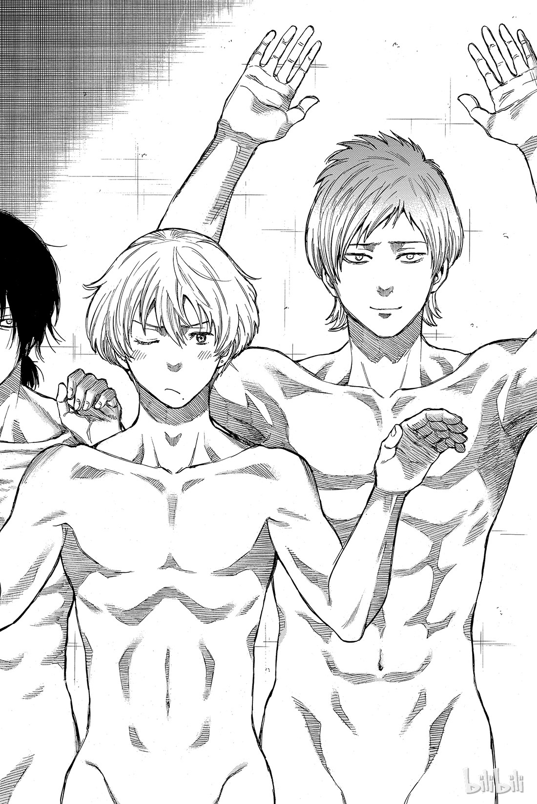 朋友游戏040 你们知道“狼人杀”吗？