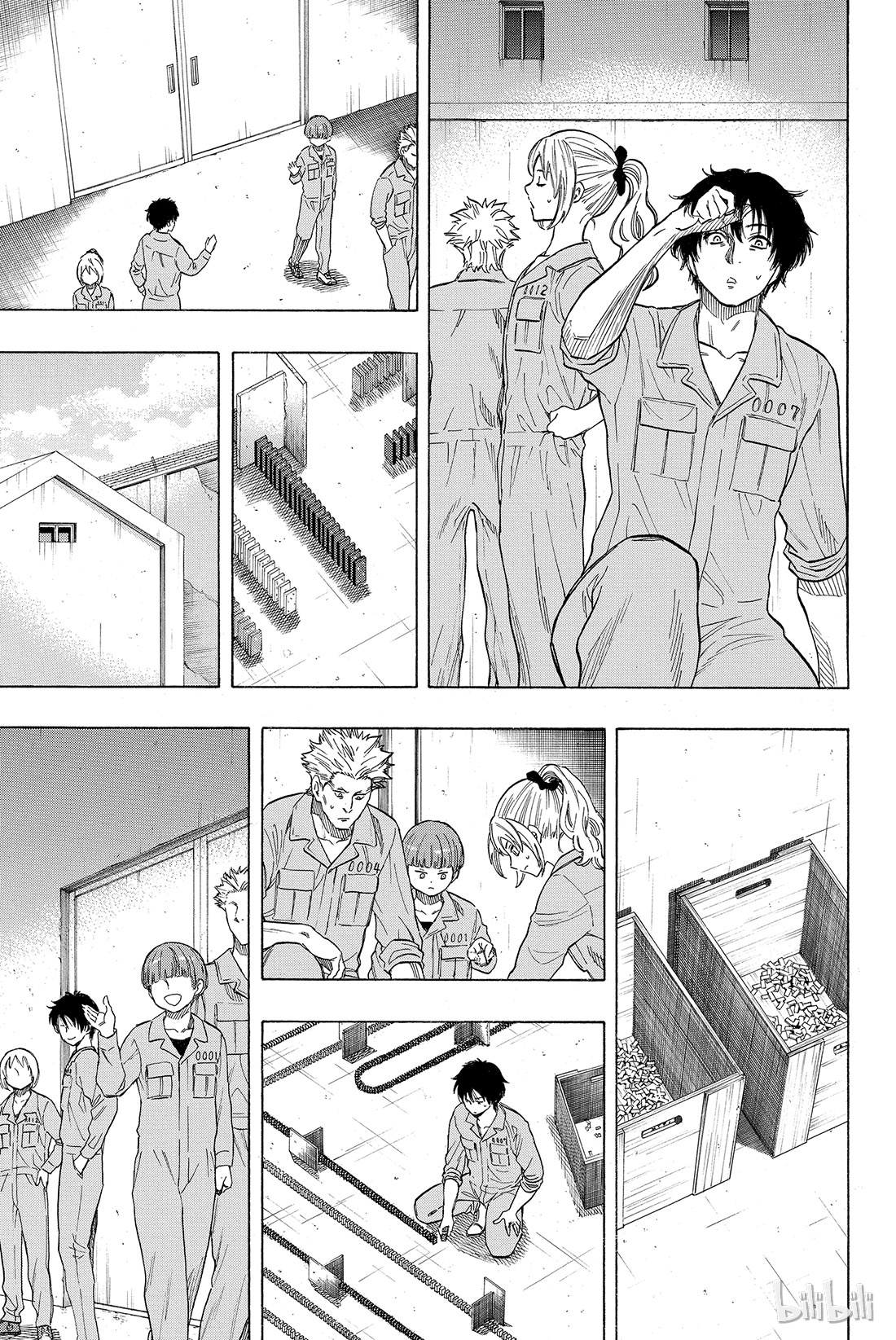 朋友游戏045 好像也挺要好的了