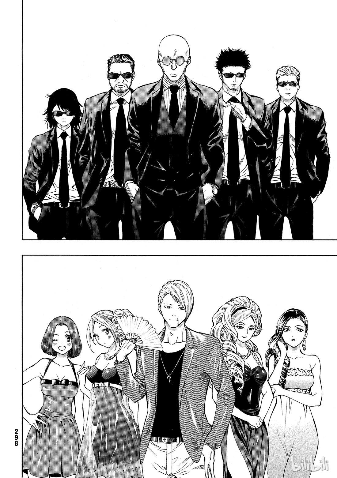 朋友游戏048 把自己的资金约滚越多吧