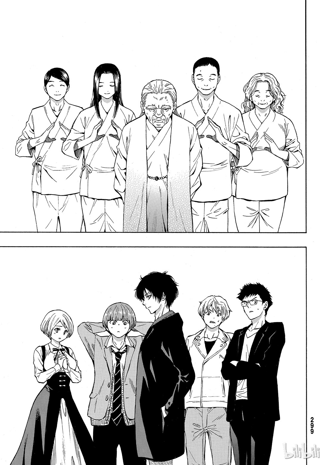 朋友游戏048 把自己的资金约滚越多吧