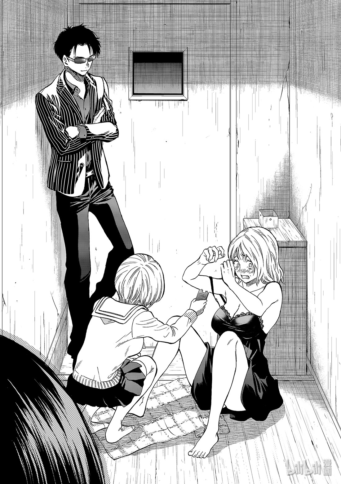 朋友游戏073 被你看见了呢……