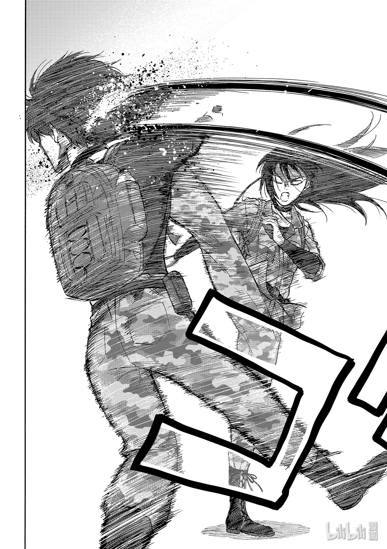 朋友游戏078 真的要道别了呢