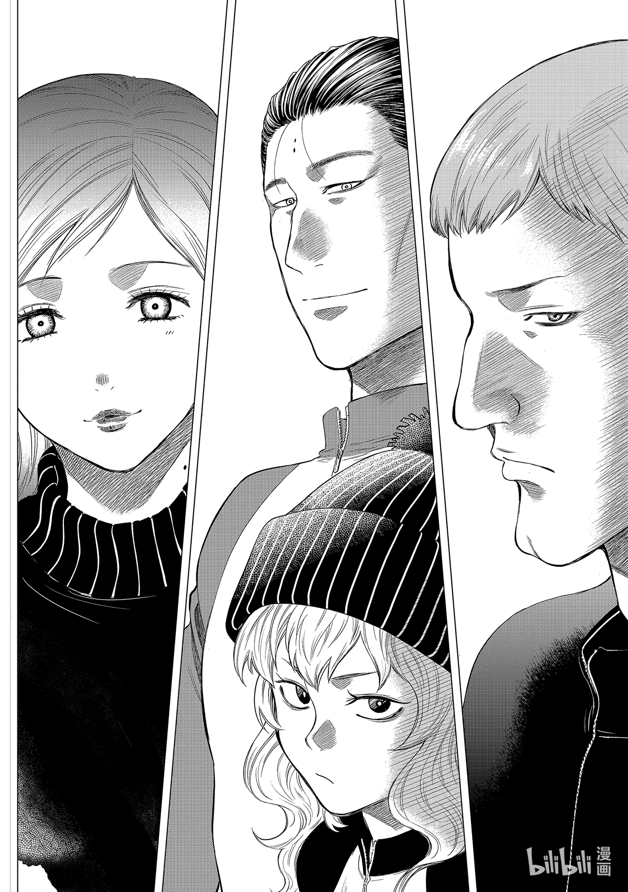 朋友游戏88 最终游戏