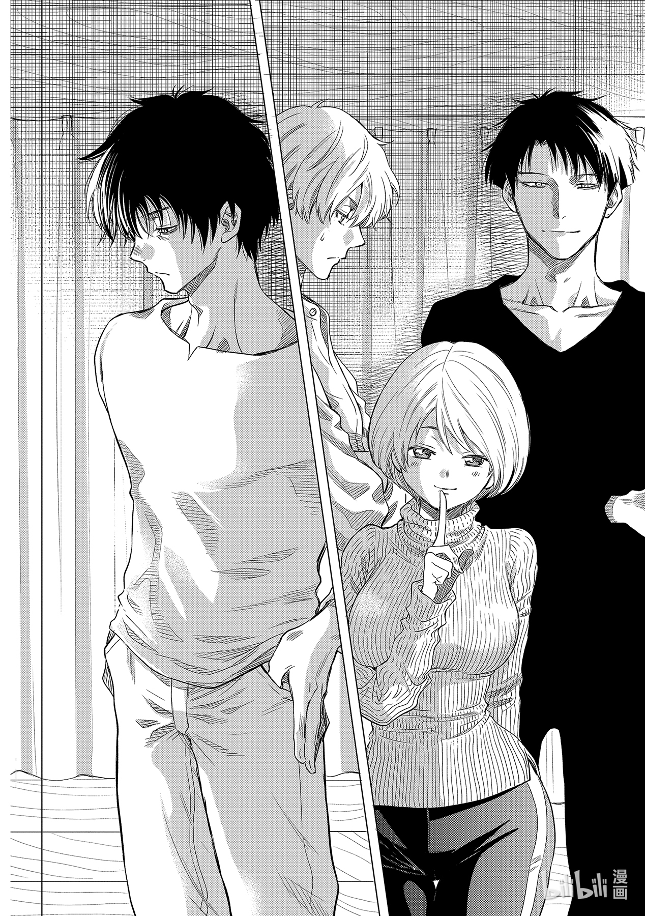 朋友游戏88 最终游戏