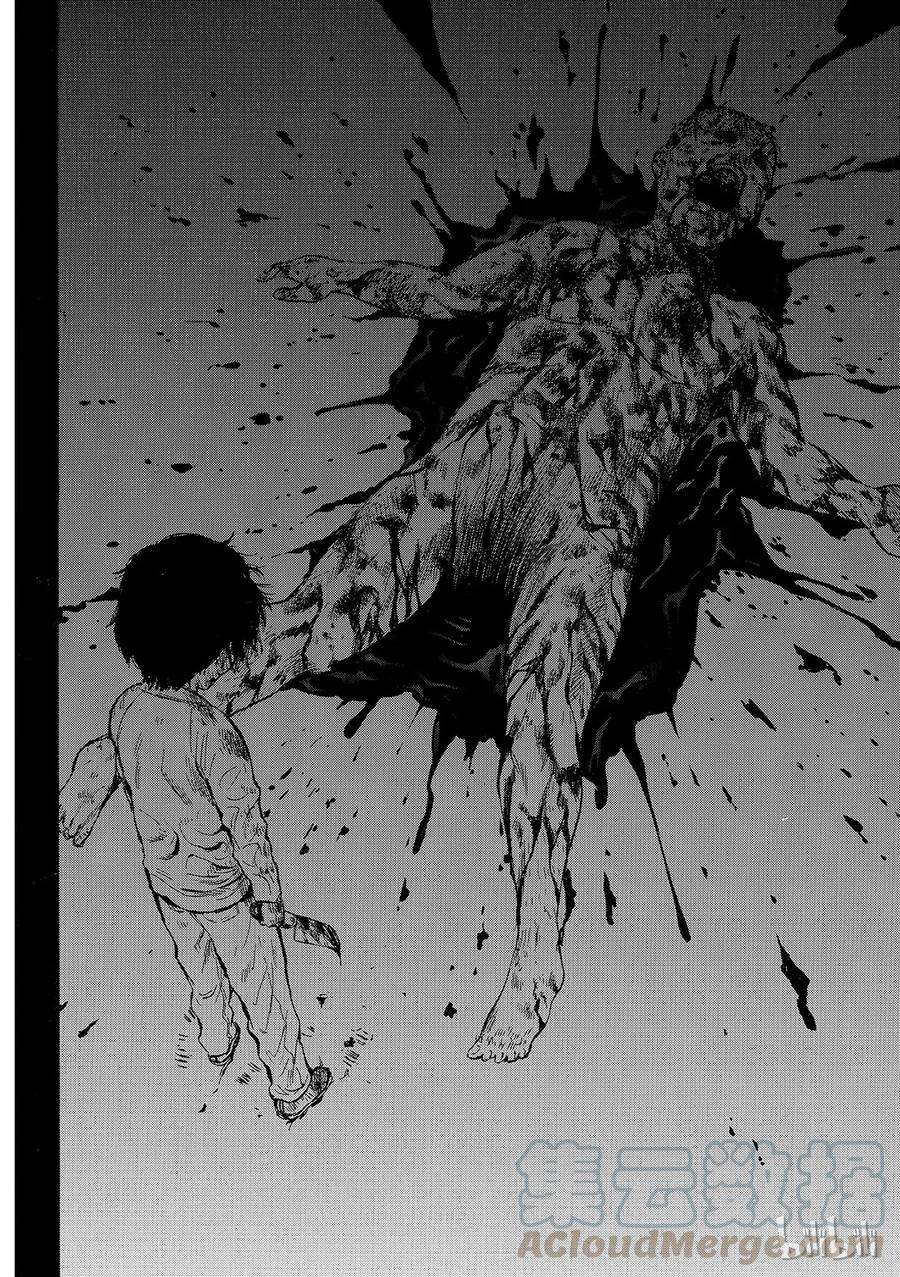 朋友游戏051 这个保密哦