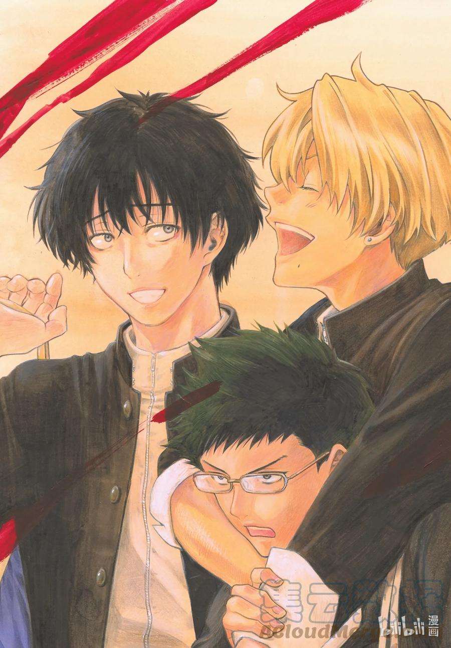 朋友游戏94 正义的法庭