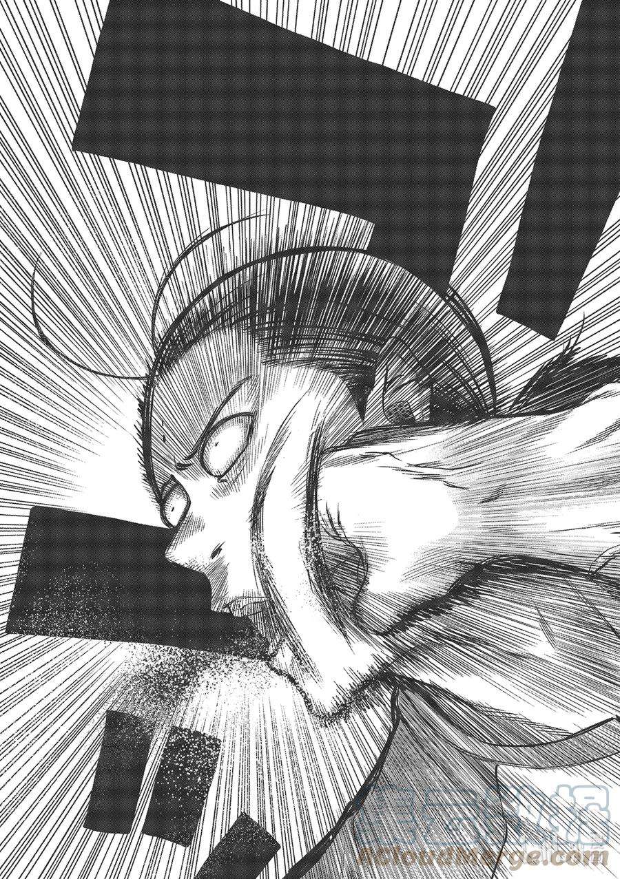 朋友游戏96 独裁制审判