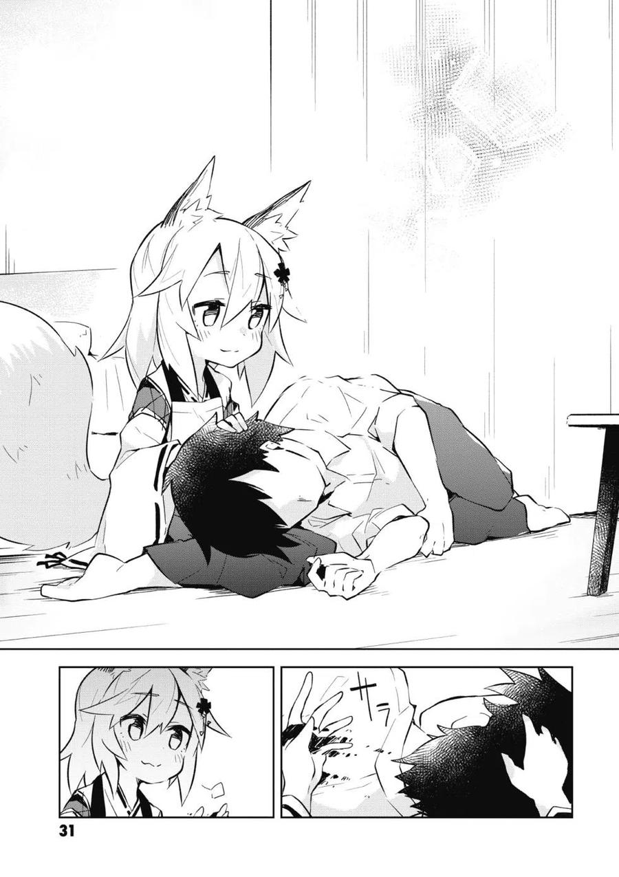 贤惠幼妻仙狐小姐01话