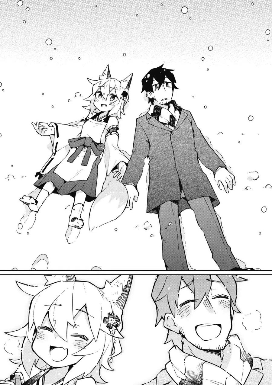 贤惠幼妻仙狐小姐02话