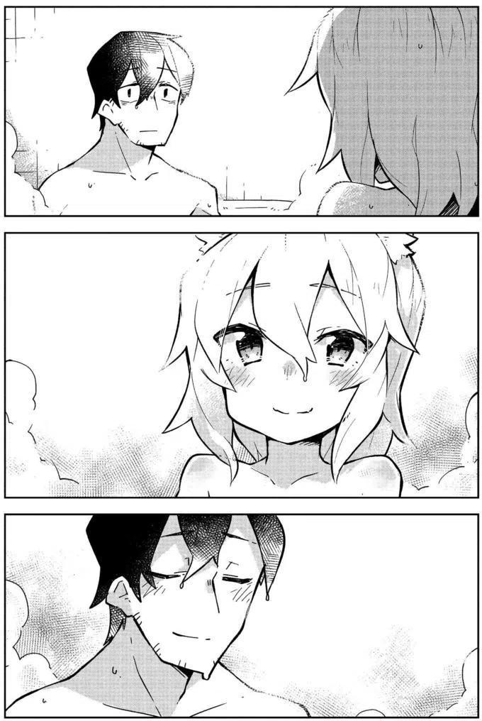 贤惠幼妻仙狐小姐09话