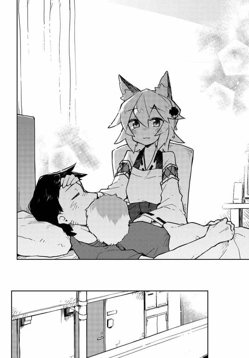 贤惠幼妻仙狐小姐24话