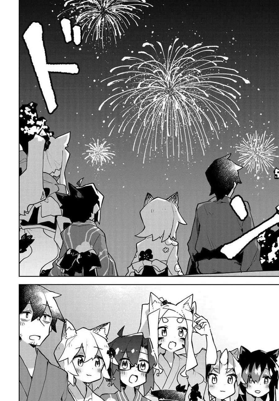 贤惠幼妻仙狐小姐41话