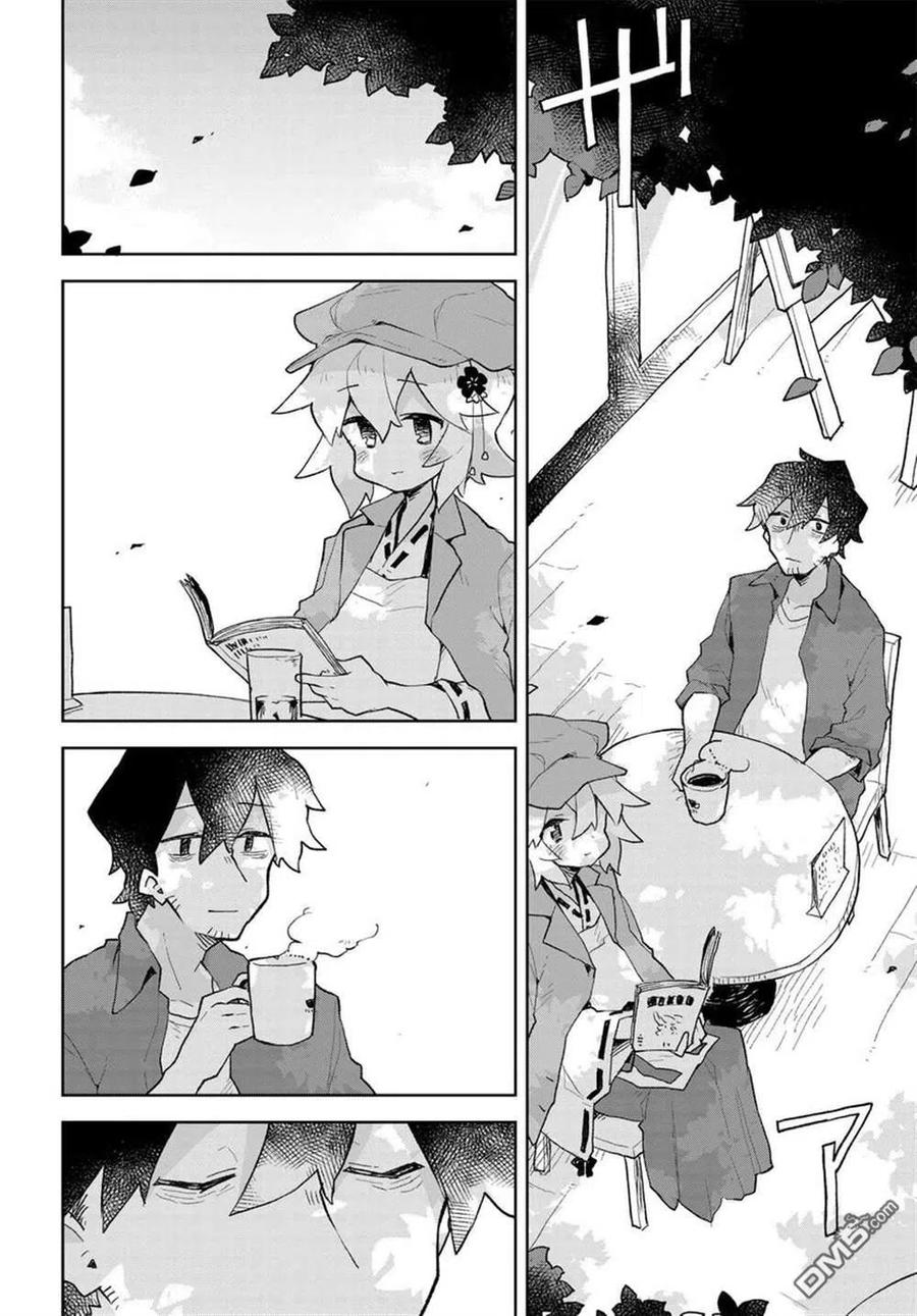贤惠幼妻仙狐小姐55话