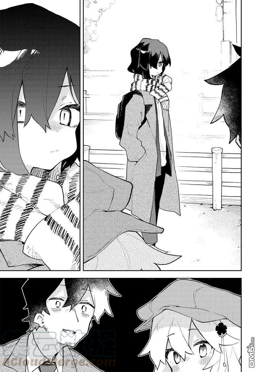 贤惠幼妻仙狐小姐66话