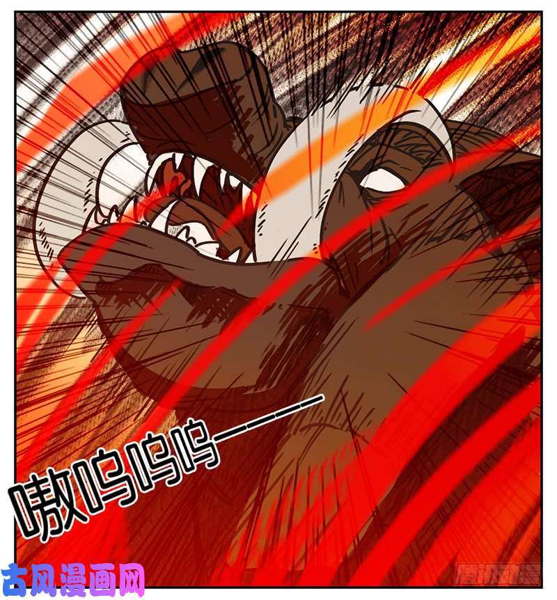 妖怪酒馆第2话 报恩之狐（二）