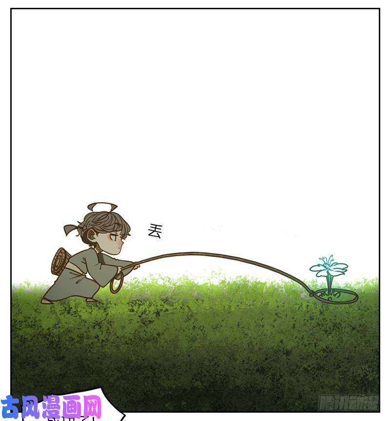 妖怪酒馆第3话 报恩之狐（三）