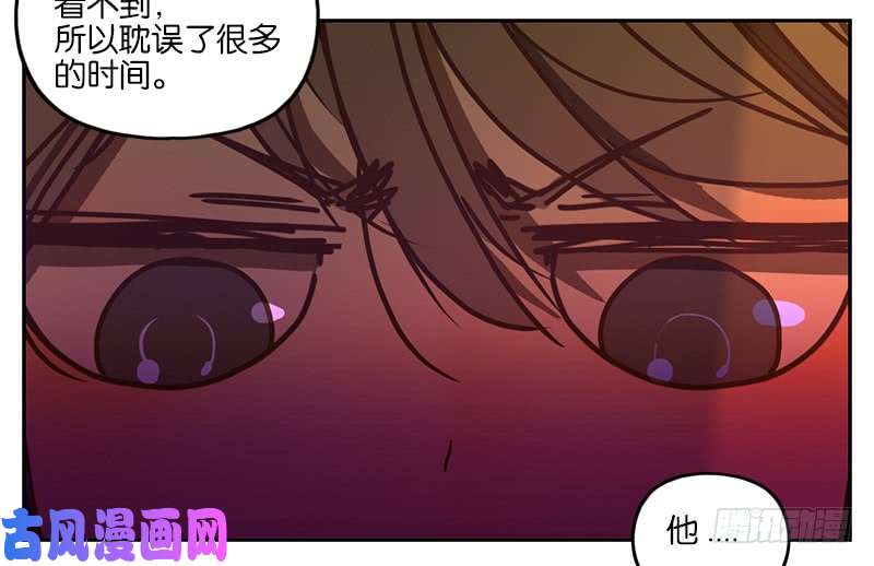 妖怪酒馆第4话 报恩之狐（四）