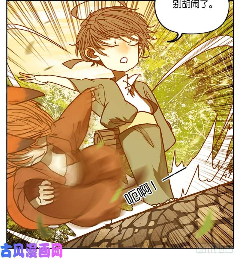 妖怪酒馆第5话 报恩之狐（五）