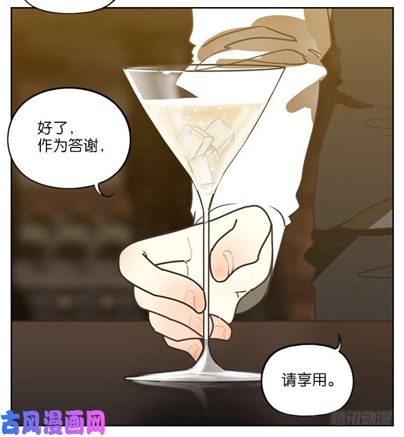 妖怪酒馆第6话 报恩之狐（六）
