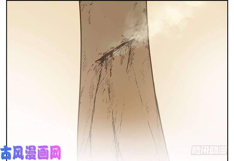 妖怪酒馆第11话 不死之花（五）
