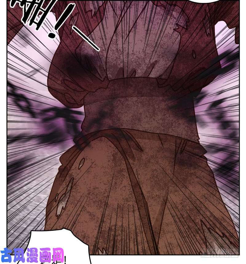 妖怪酒馆第12话 不死之花（六）