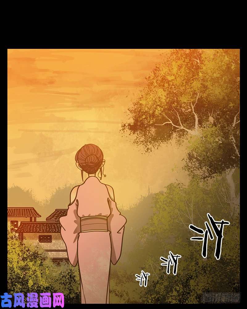 妖怪酒馆第20话 困山之白（八）