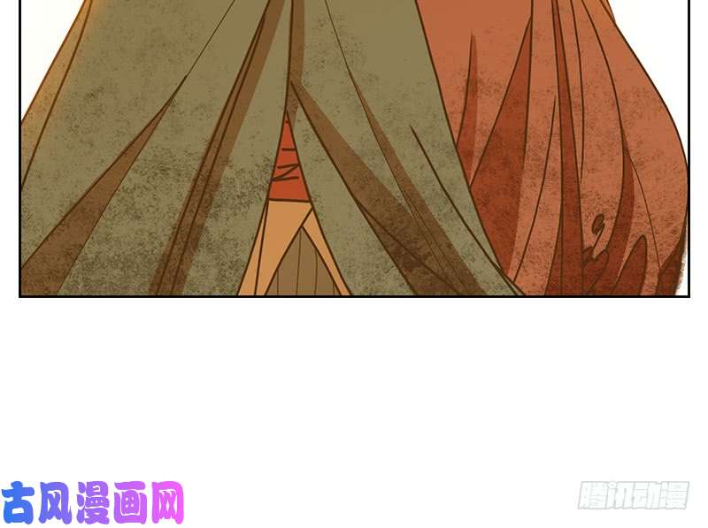 妖怪酒馆第26话 虚妄之洲（二）