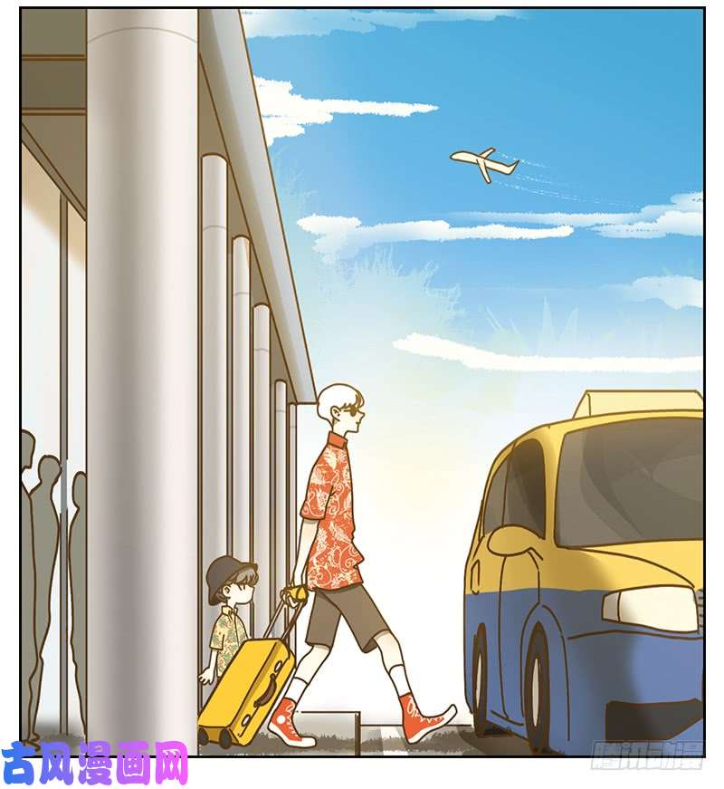 妖怪酒馆第33话 虚妄之洲（九）