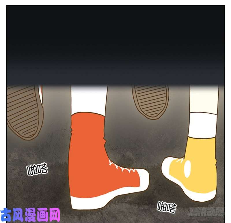 妖怪酒馆第33话 虚妄之洲（九）