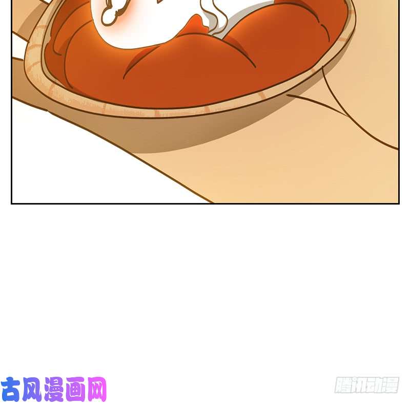 妖怪酒馆第34话 虚妄之洲（十）