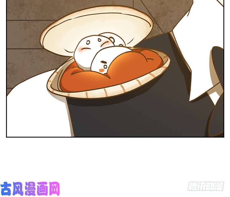 妖怪酒馆第36话 虚妄之洲（十二）