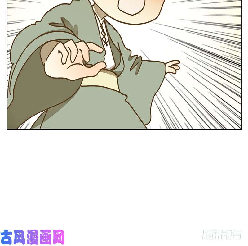 妖怪酒馆第37话 舐犊之情（一）