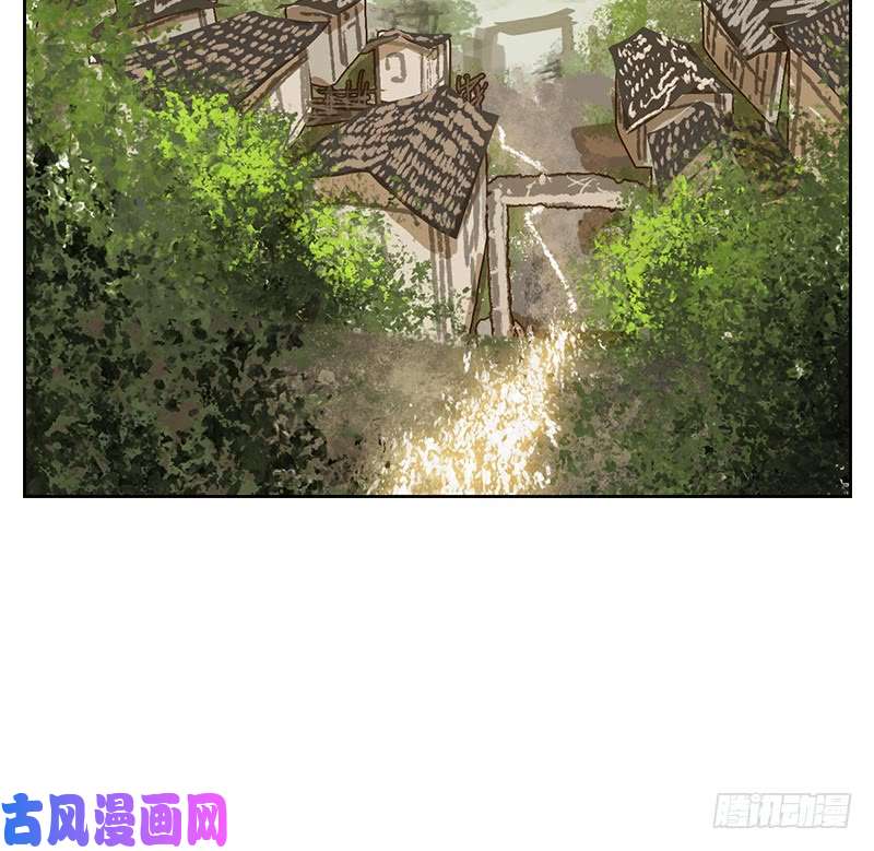 妖怪酒馆第39话 舐犊之情（三）