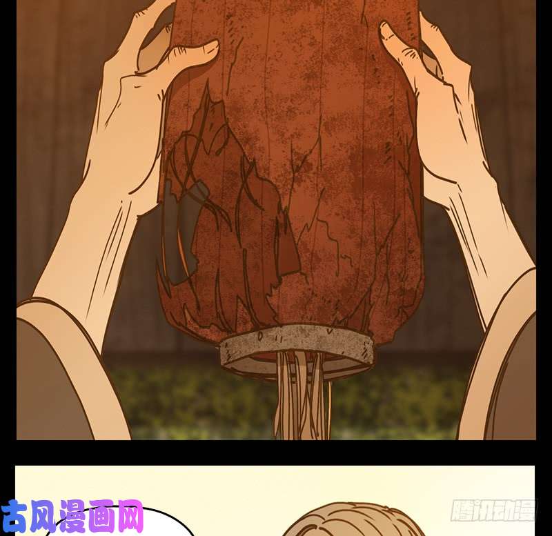 妖怪酒馆第42话 舐犊之情（六）