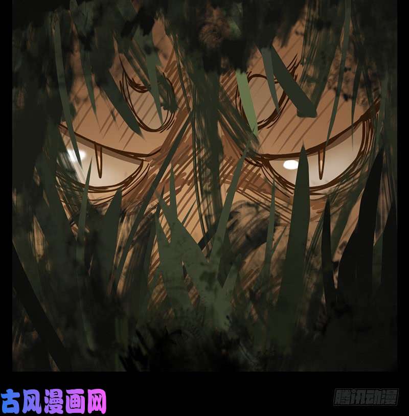 妖怪酒馆第42话 舐犊之情（六）