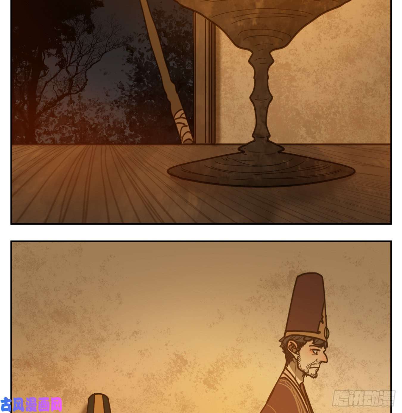 妖怪酒馆第45话 舐犊之情（九）