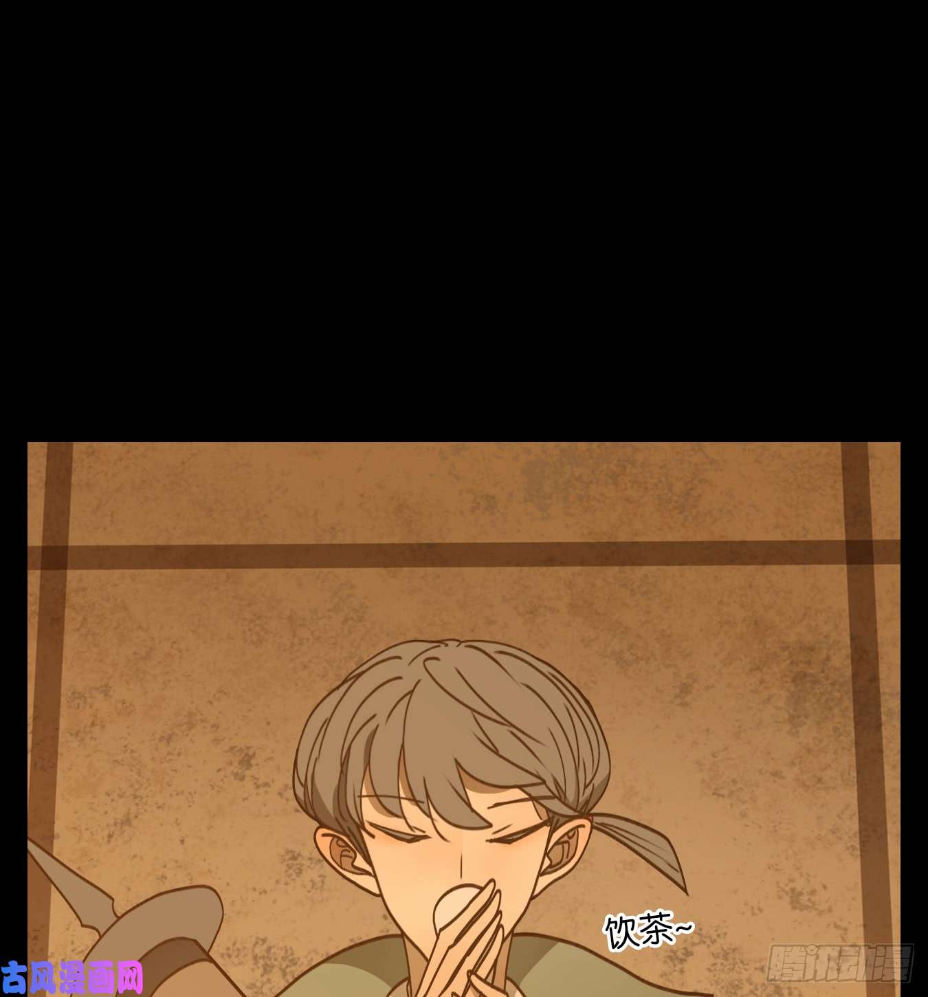 妖怪酒馆第51话 寄生之椟（三）