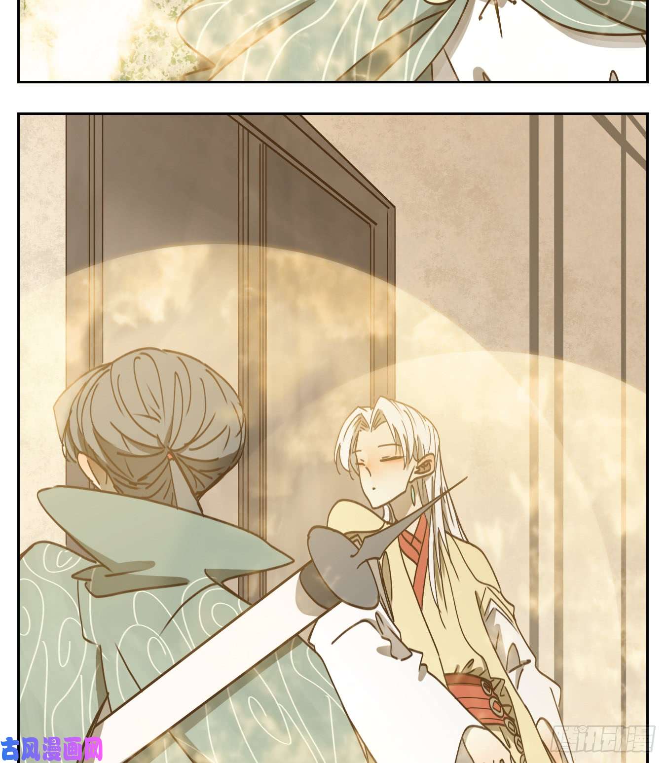 妖怪酒馆第52话 寄生之椟（四）