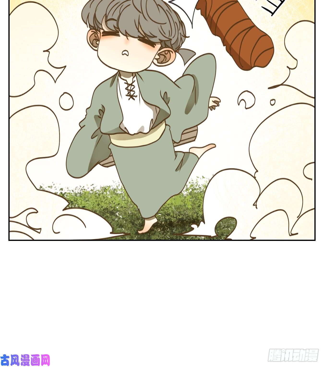 妖怪酒馆第54话 寄生之椟（六）